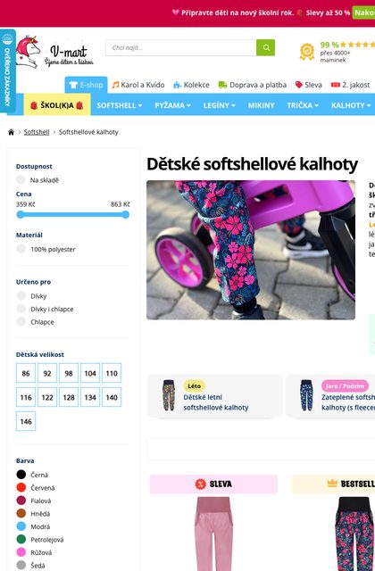 Dětské softshellové oblečení na V-mart.cz